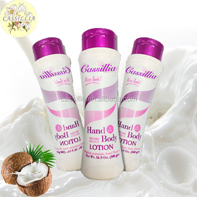 OEM kojic папайя Органический Уход за кожей черная кожа RAZAC женщины эффективно отбеливающий увлажняющий лосьон для рук и тела