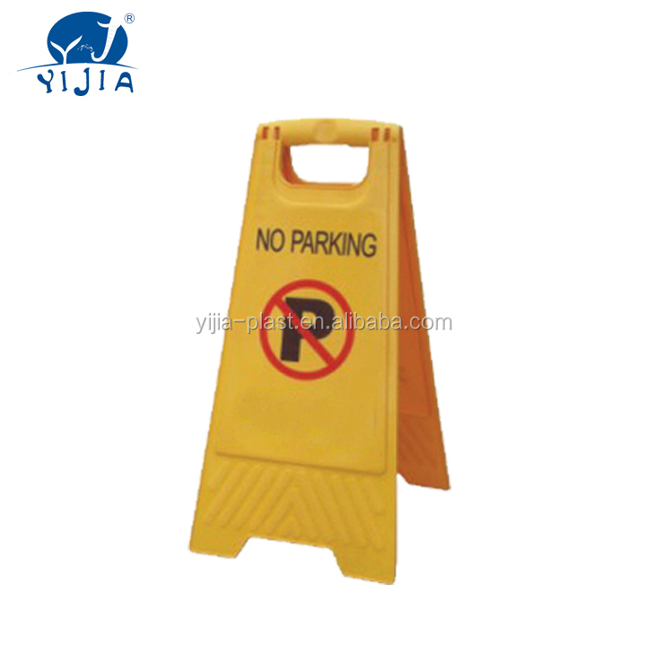 Foldable Plastic Wet Floor Warning Sign Wet Floor Cauction Warning Sign Stand