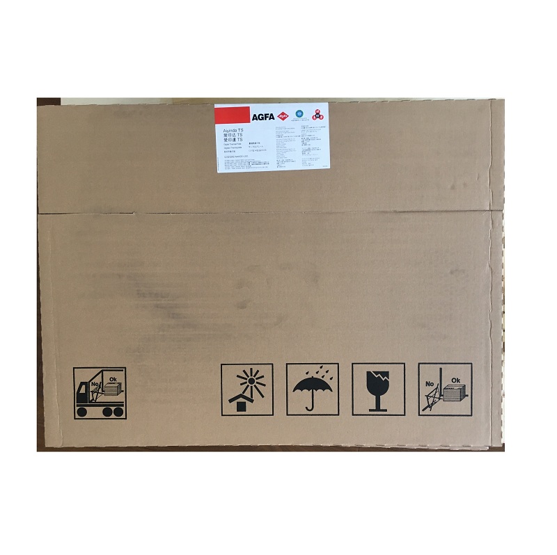 Agfa Azura TS Thermal Offset CTP Plate Free From Chemcicals
