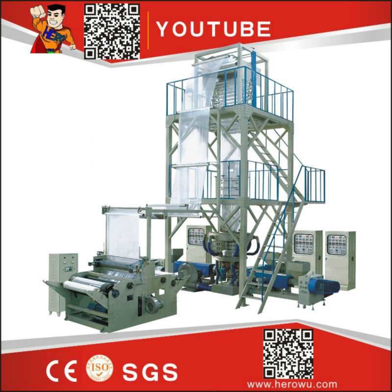 HDPE пленка делая машину