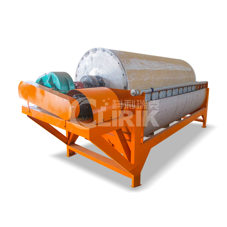 Mineral Equipment Portable Magnetic Separator Metal Ore Magnetic Beneficiation Equipment Electric Provided High Rigidity CN;SHG