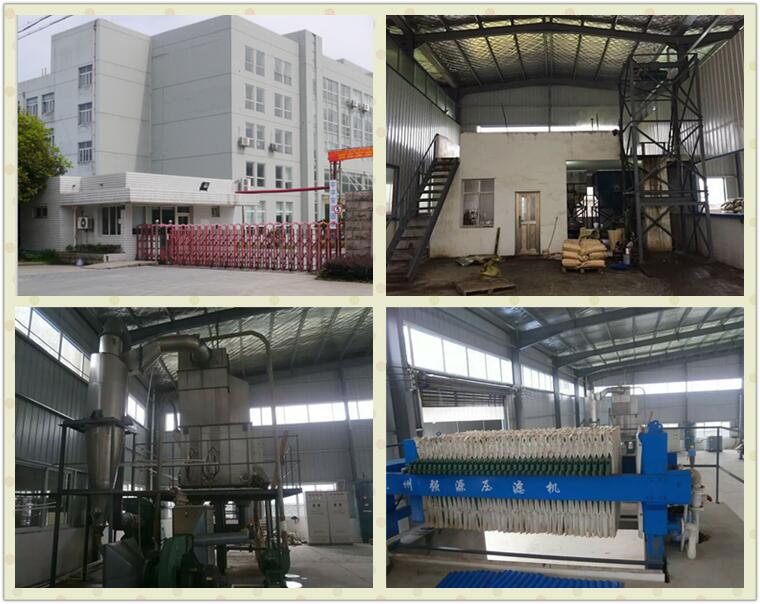 Manufacturer Organic Fertilizer 15% EDTA Zn