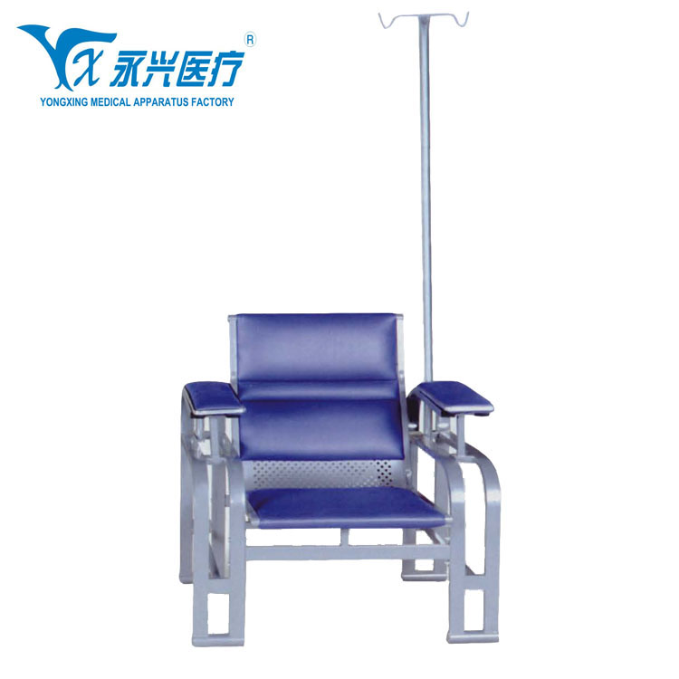 Hengshui YONGXING D03-5 CE ISO стул для переливания крови кресло для переливания Phlebotomy