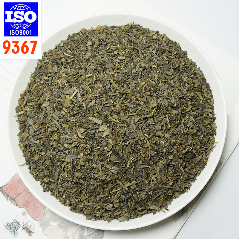 Китайский зеленый чай 9367