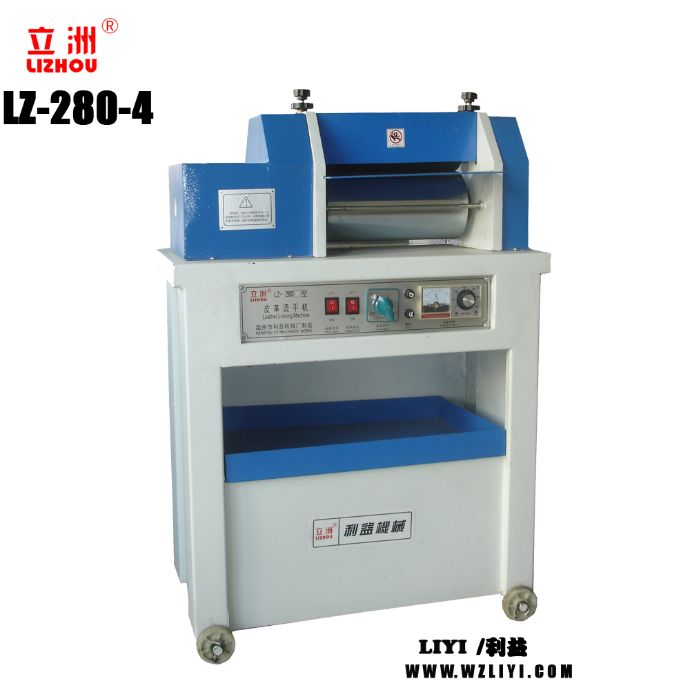 LZ-280-4 Leather Ironing Machine With Low price used shoes making machine