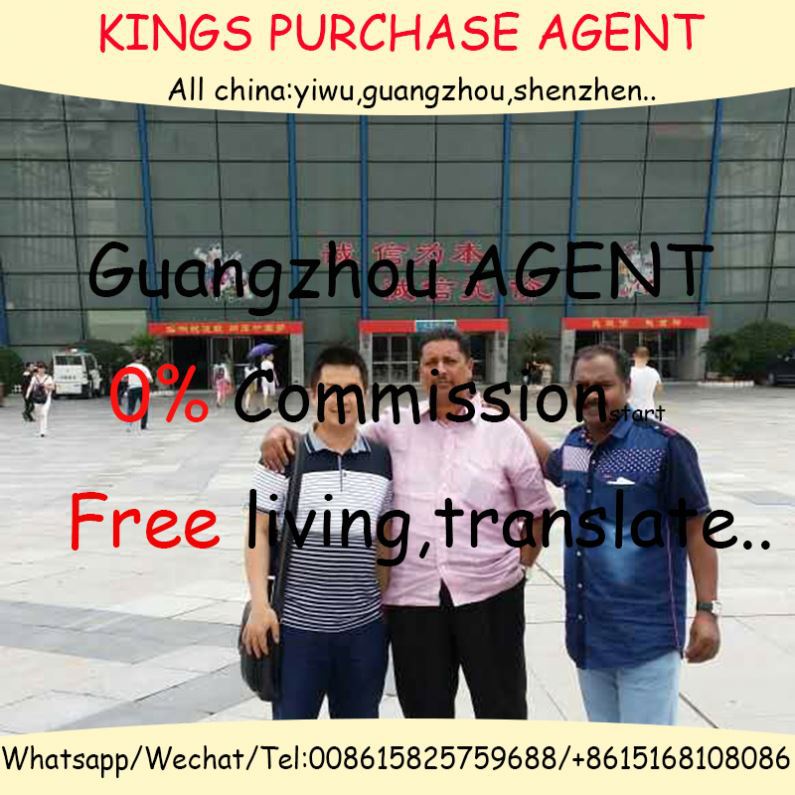 Agent Wanted Fba Shipping Agent In Guangzhou From China To Nepal