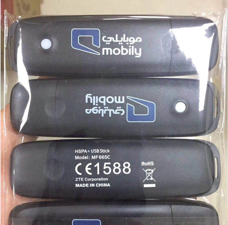 3G модем ZTE MF665C VS MF190
