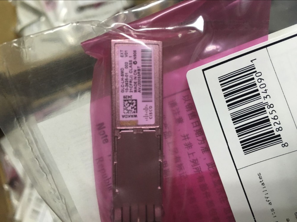 GLC-LH-SMD 1000BASE-LX/LH SFP модуль приемопередатчика, MMF/SMF