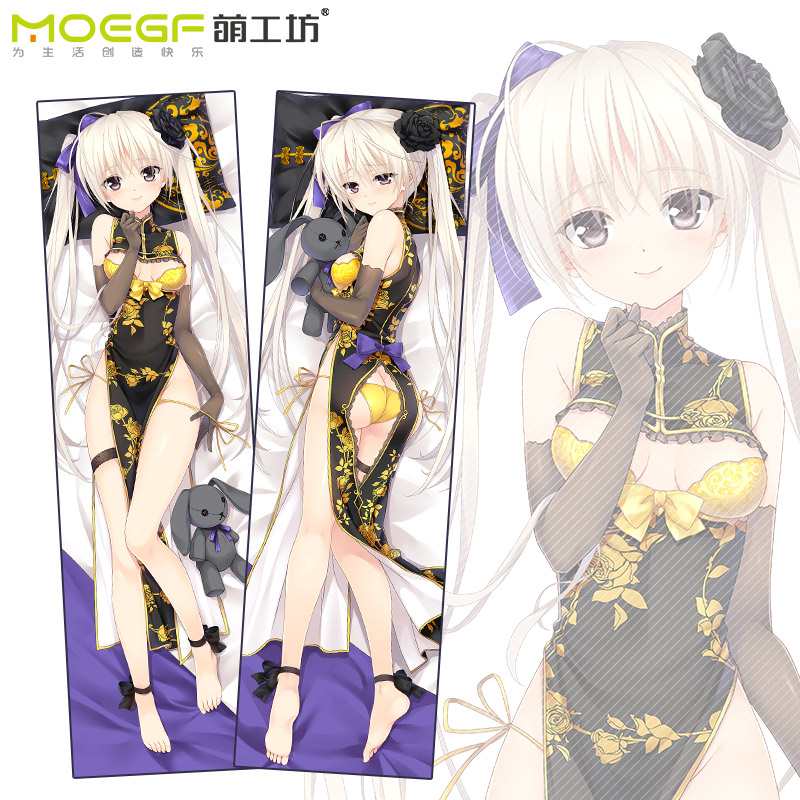 Yosuga no Sora Kasugano Sora custom manga dakimakura case
