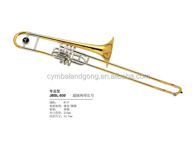 Супер амфибия тромбон с C Ключ для JBSL-930 Тромбон