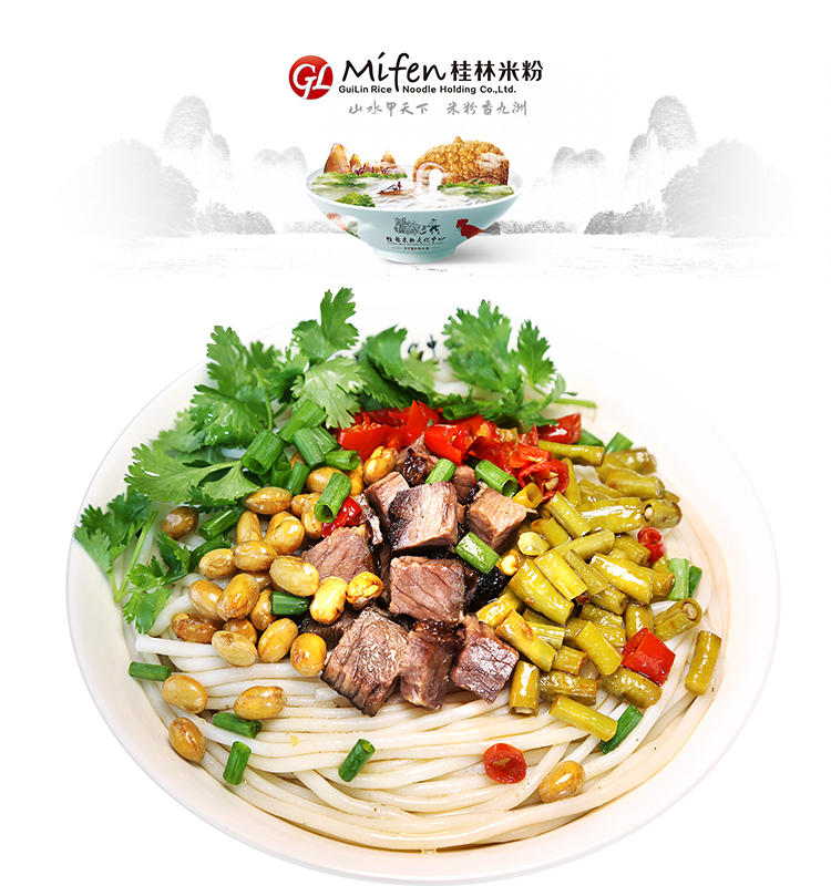 China special instant rice noodle pure rice flour japan snacks halal korean ramen food