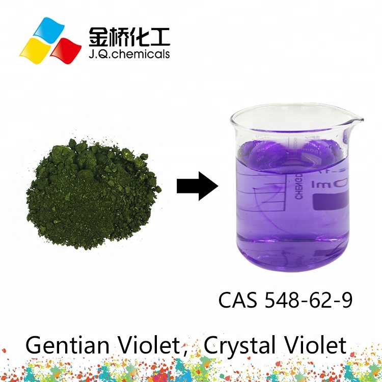 CAS 548-62-9 Gentian фиолетовый кристалл фиолетовый для биологического пятна