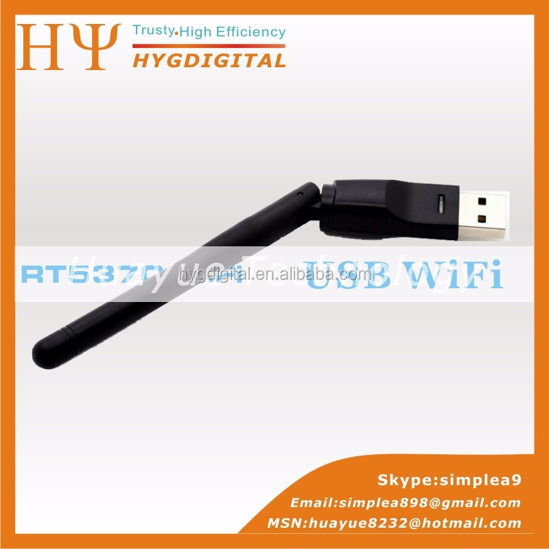 Беспроводной USB Mini 150 Мбит RT5370 USB WiFi Dongle ДБИ Антенна WI-FI Adapte