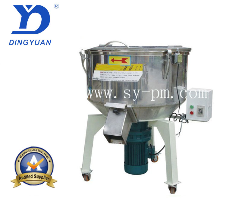 SJ100 model high-speed polyethylene pellets automatic color mixer
