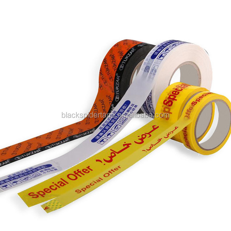 customed printing adhesive packing tape