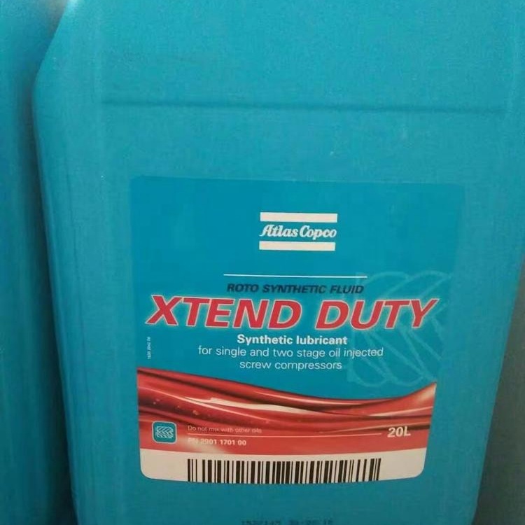 Сайт atlascopco винтовой воздушный компрессор ROTO XTEND масла 2901170100 для продажи