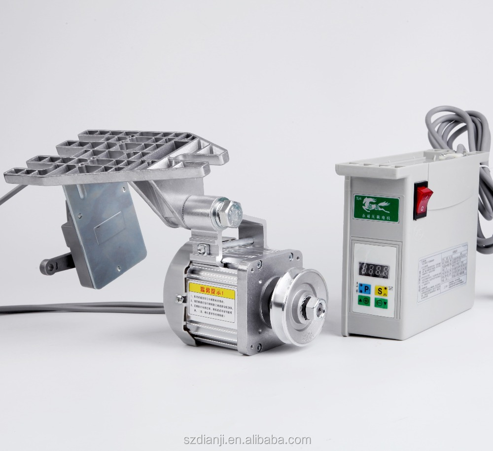 550W 110V220V DC Серводвигатель для швейной машины