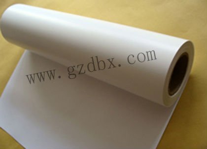сублимации бумага 61cm
