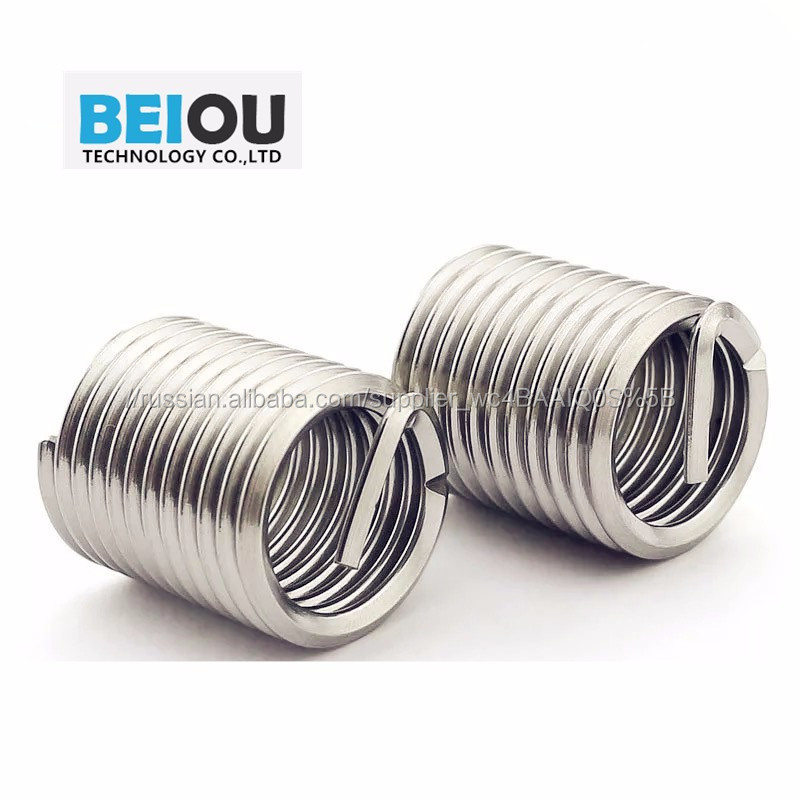 wire thread insert 304SS free running type
