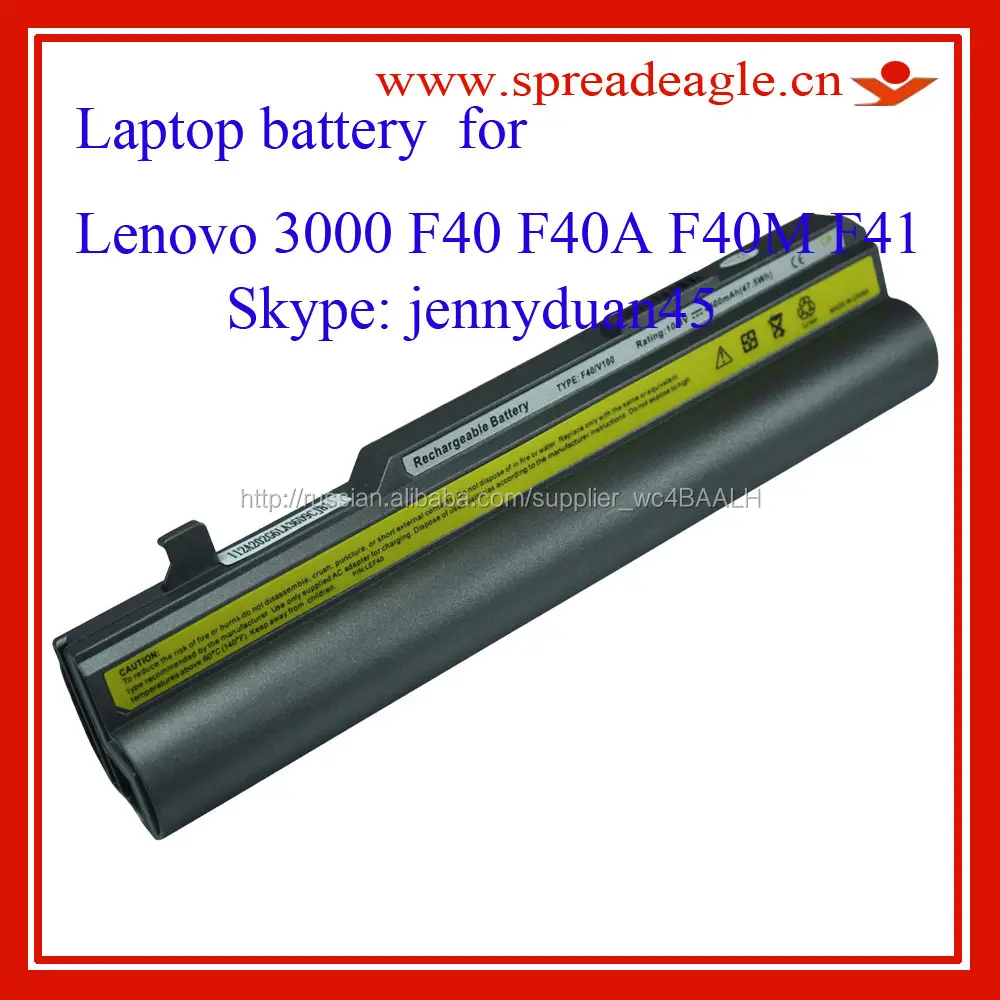 Новый ноутбук замена аккумулятор для Lenovo 3000 F40 F40A F40M F41laptop 6 клетки