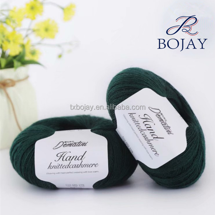 Bojay 24S/2 Пряжа для вязания крючком 80% мериносовая шерсть 20% кашемир Смешанная Детская Пряжа для ручного вязания Пряжа Шерсть Кашемир Смешанная
