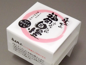 Japanese Processed Food Bulk Premium-grade Refrigerated Natto Fermented Soybeans