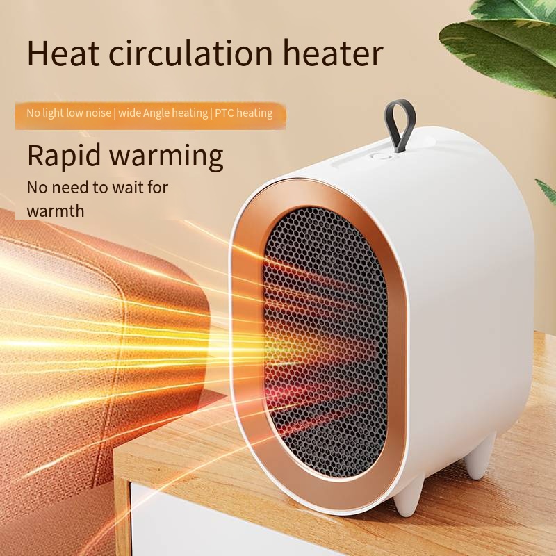 1200W Portable Desktop Heater New Fashion Warm PTC Fan Heaters for Home Bedroom Living Room Use