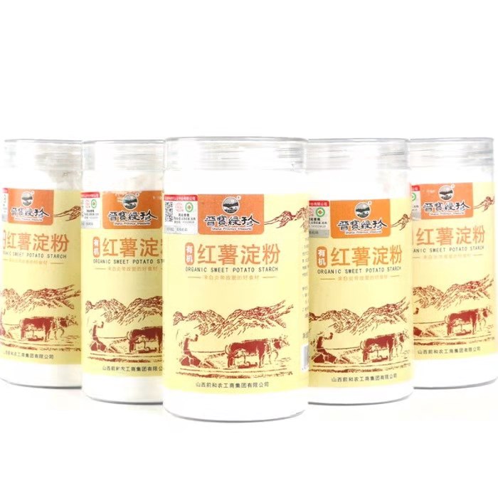 Organic sweet potato starch