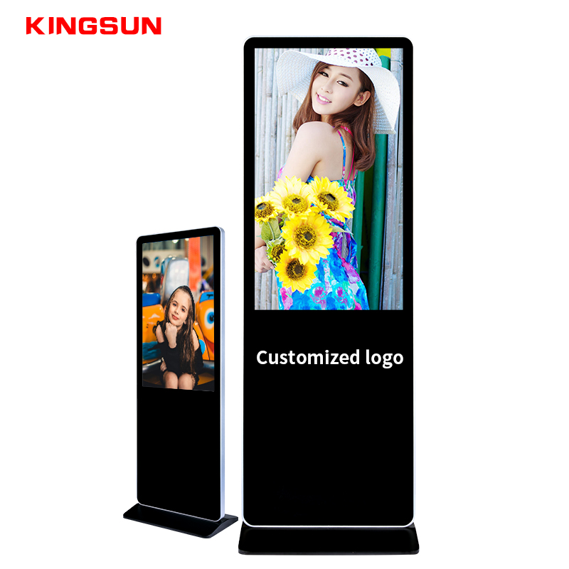 43inch shopping mall floor standing advertising screen kiosk with WIFI