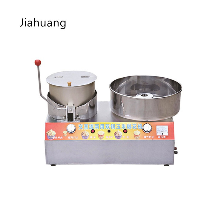 High efficiency making popcorn balls machine