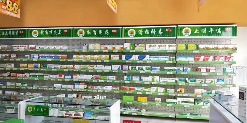 Полки/полки для продуктовых магазинов, полки для супермаркета, полки для гондолы