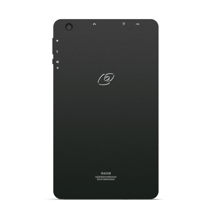 В наличии 8 дюймов 2 + 16 ГБ 1280*800 IPS WIFI series Android RK3326 по индивидуальному заказу планшет