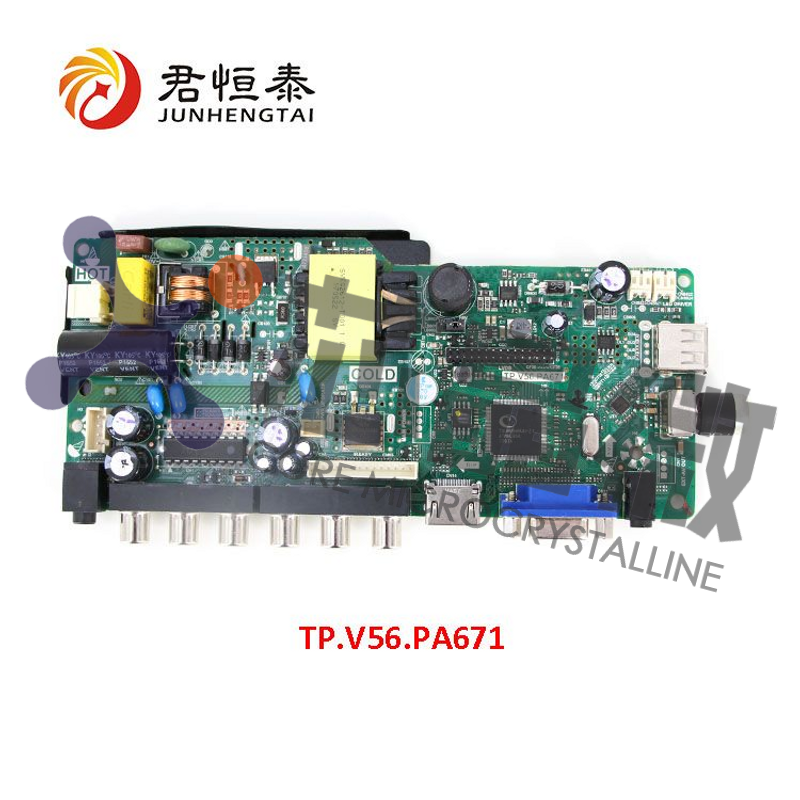Поставка FHD мультимедиа LCD LED TV запчасти V59/V56 решение LED TV Card/TV kit pcba