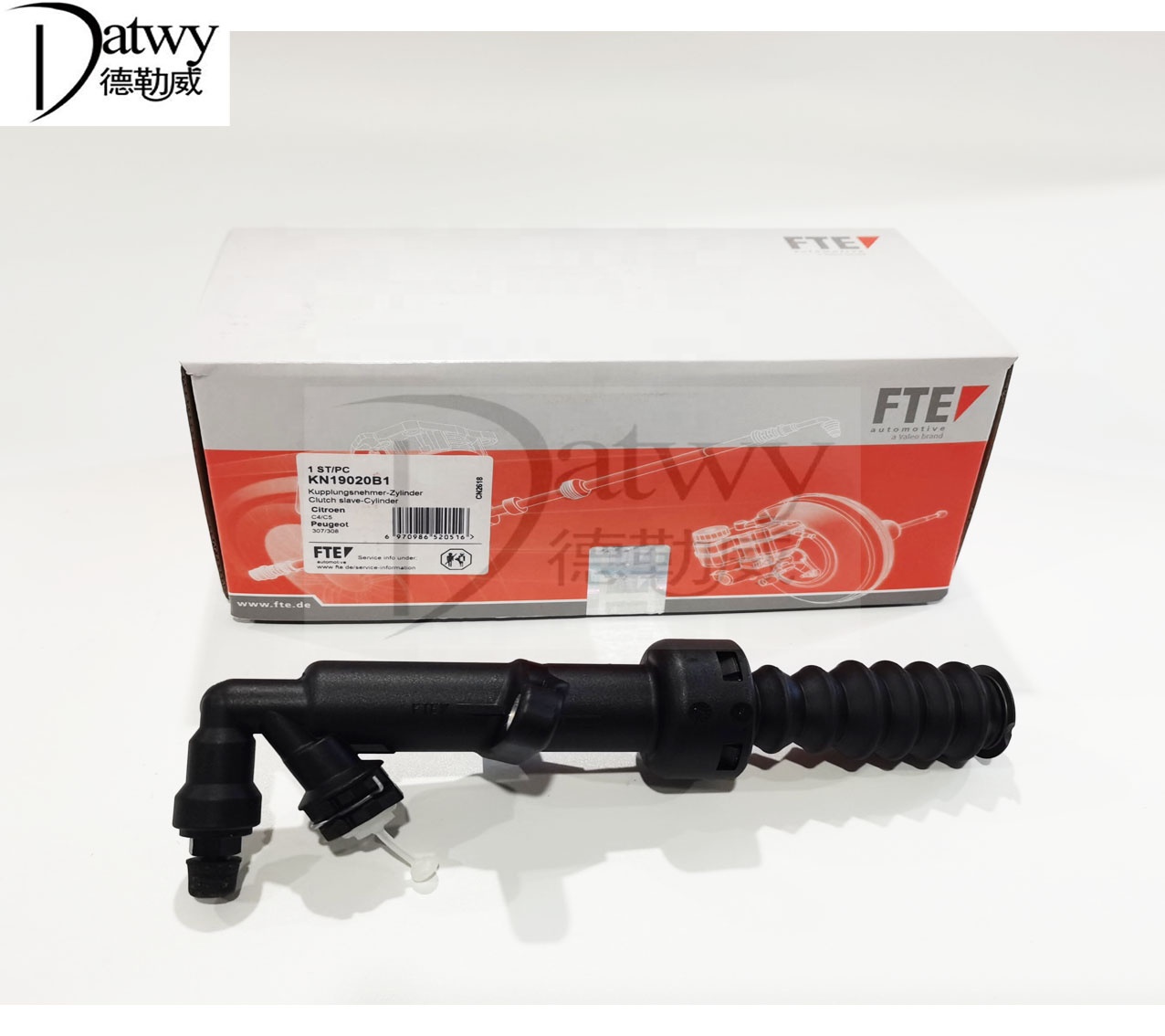 (OE 9635975480) Peugeot 307 308 408 508 2,0 16V Citroen C-Triomphe C-QUATR 2,0 16V C4L 1,8/1,2 T/1,6 T сцепления sub-цилиндр