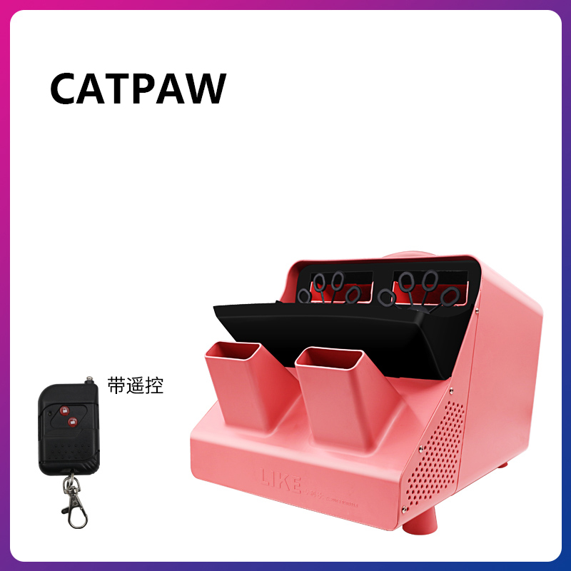 Машина для пузырьков с дистанционным управлением CATPAW