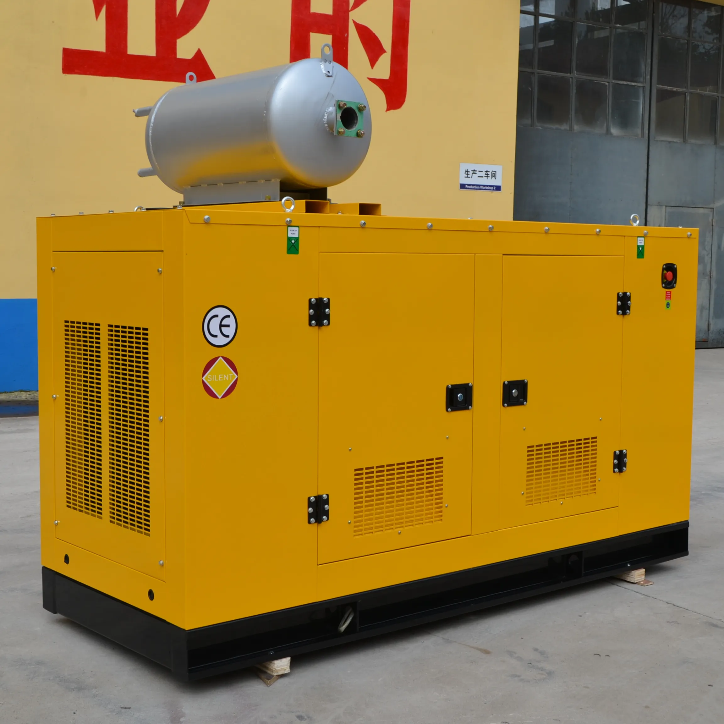 Natural Gas Generator set for 500kw