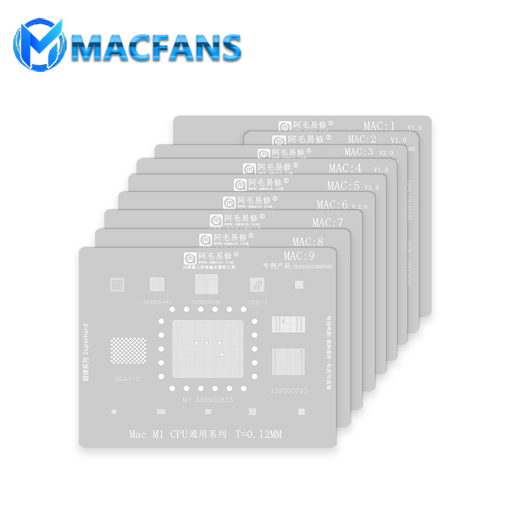 Трафарет для реболлинга BGA для SR2EY SR40B QQTG SR32S SR3YY SR170 SR15F SR07112th SRLD8 11th SRK02 10th SRGKK 10th SRG0V