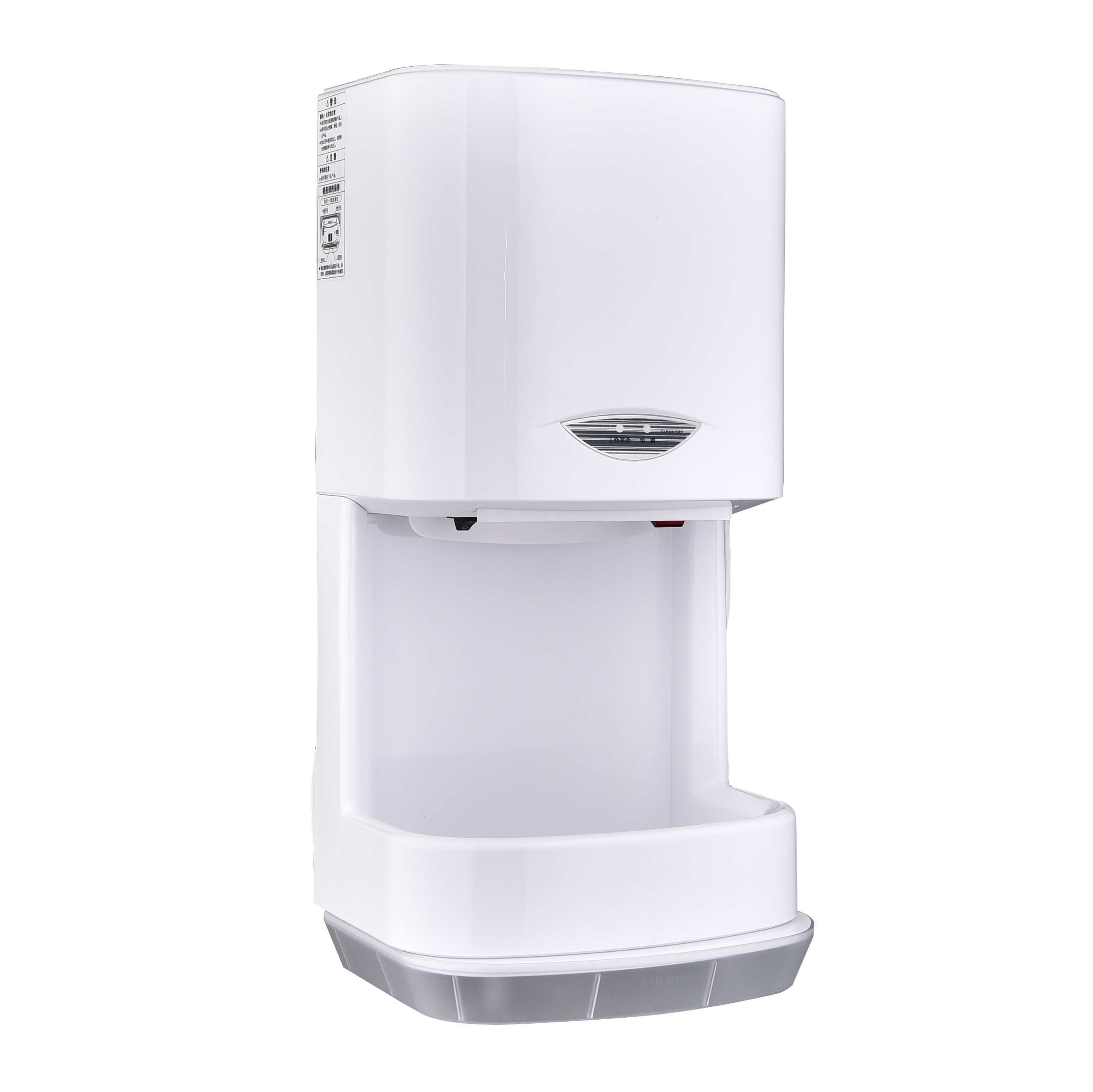 High Speed Infrared Automatic Hand Dryer HY-1088A Electric ABS Excabadoras De 2 Mano 7 Free Spare Parts Traditional 2 Years 1100