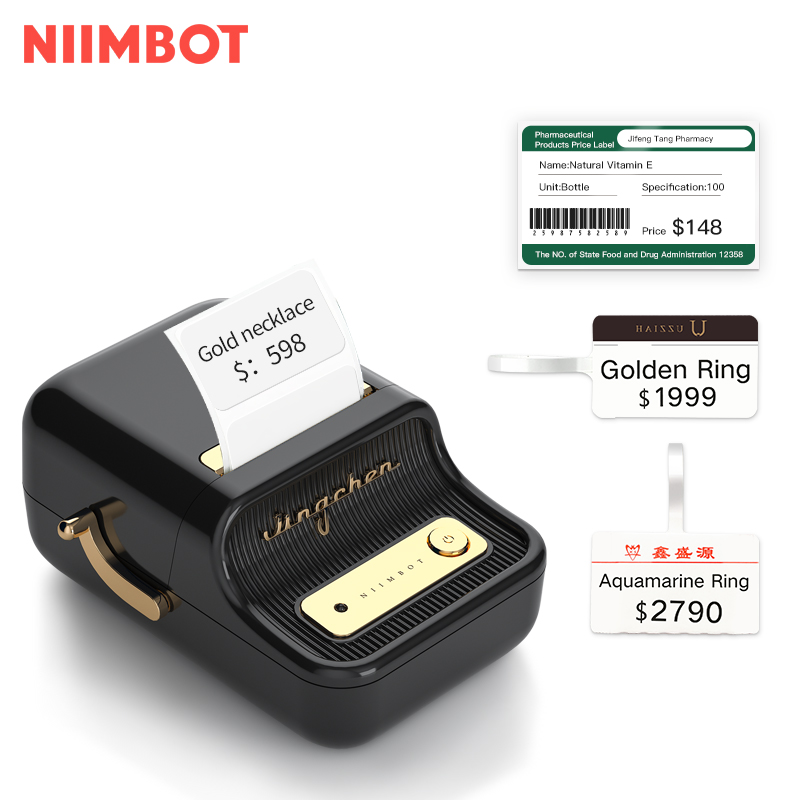 Принтер NiiMbot smart digital label printer roll to roll для другой кухонной техники