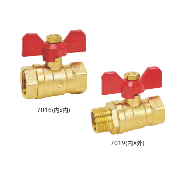 Butterfly Ball Valve,Q11F-10/16/25T