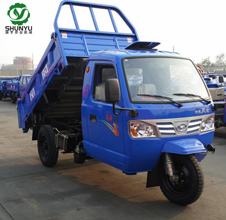 SHIFENG 3-х колесный грузовой прицеп задние фонари