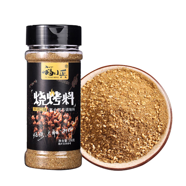 High Quality Barbecue Food Blended Seasoning Powder