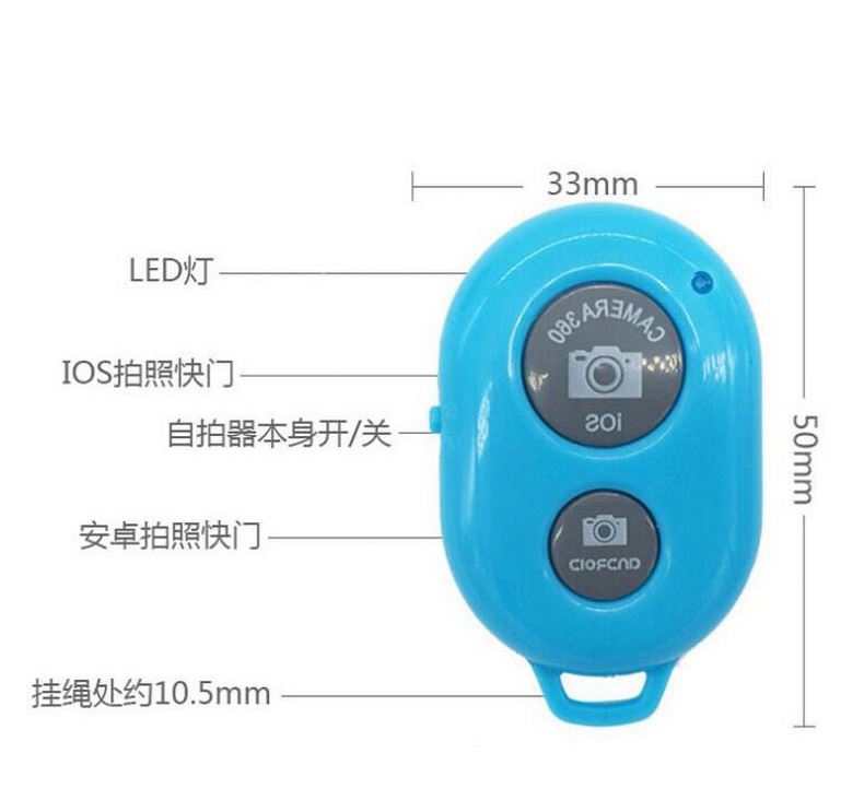 Creative Multifunction Mini Selfie Artifact Phone Universal Remote Control Wireless Remote Shutter