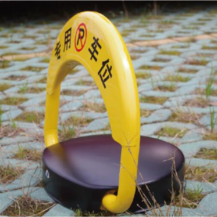 Security Solar Control Wireless Car Parking Lock Equipment