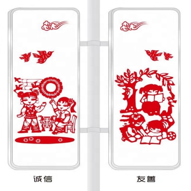 Metal Street Light Pole Advertising Flag Holder