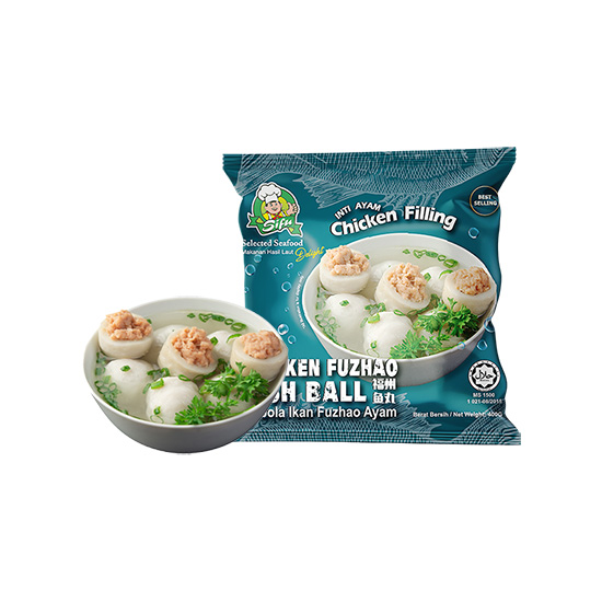 Factory Manufacturing Fuzhou Fish Ball Filled with Juicy Halal Certified Authentic Chicken
