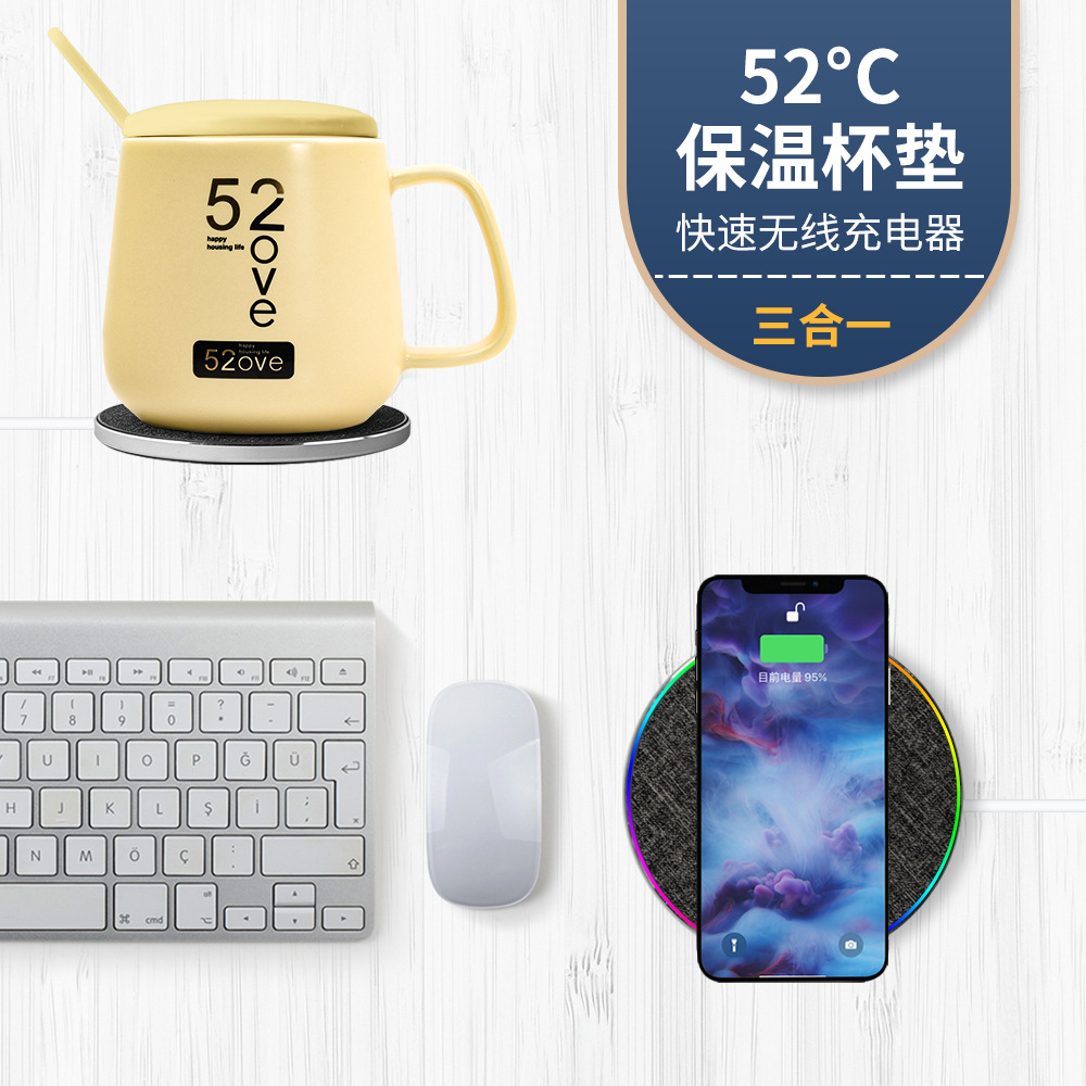 Новая технология 2022, коврик с Usb, перезаряжаемый нагреватель для чашек, кофейных кружек, подогреватель с Usb-подзарядкой, коврик с подогревом с usb