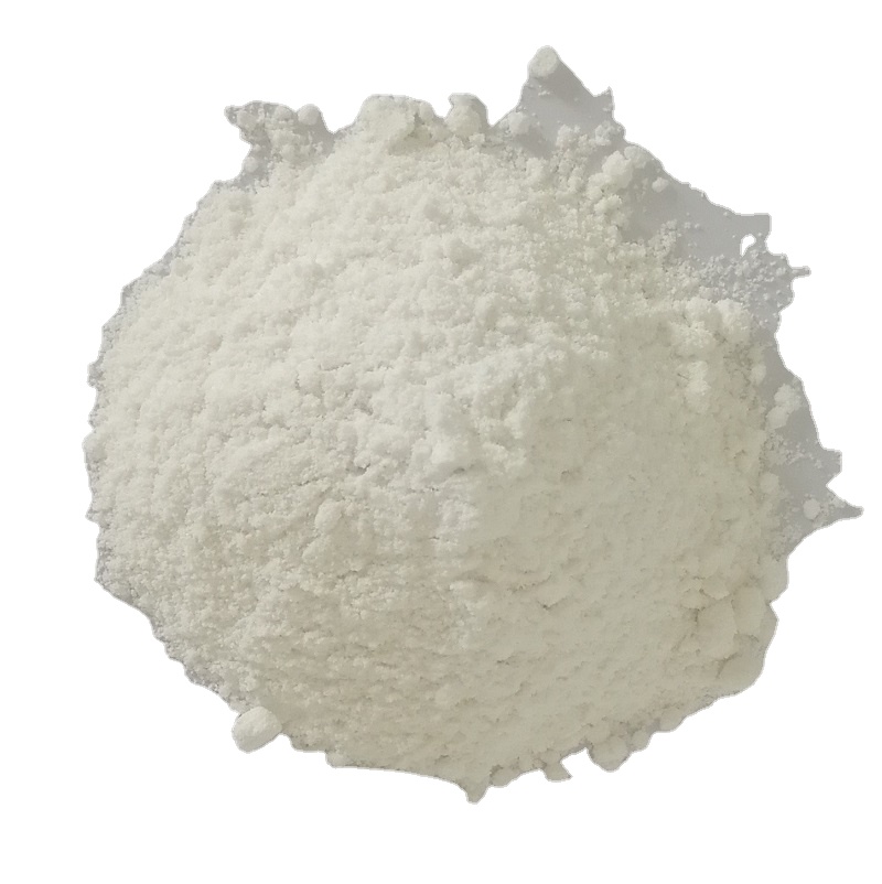 CAS 88-58-4 rubber Antioxidant 2,5-Di-tert-butylhydroquinone DTBHQ TBHQ powder