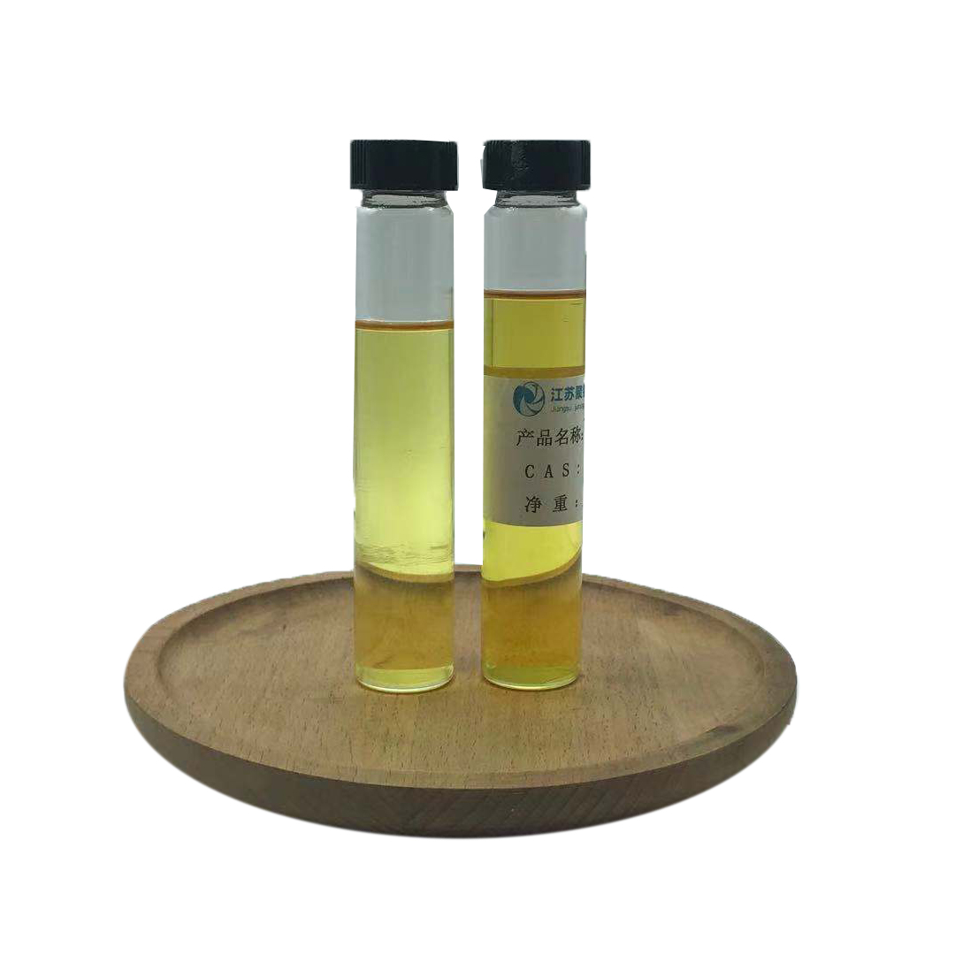 Light yellow transparent liquid Amines, tri-C8-10-alkyl N235 or 7301 CAS 68814-95-9