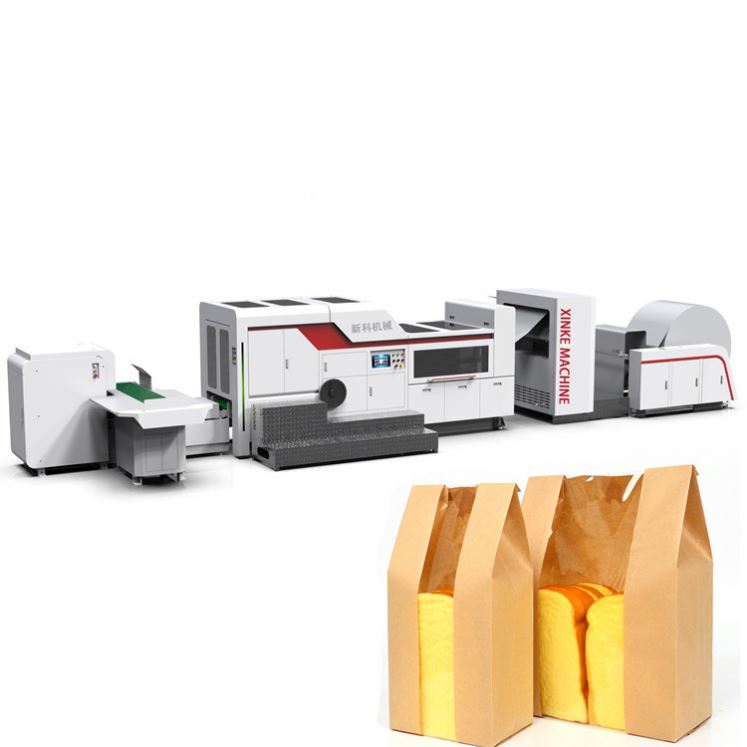 Paper Bag Brown Shopping Packaging Flat Handle Simple Machine